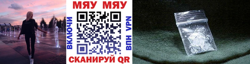Виды наркотиков купить Велиж MDMA Каннабис COCAIN Меф ГАШ