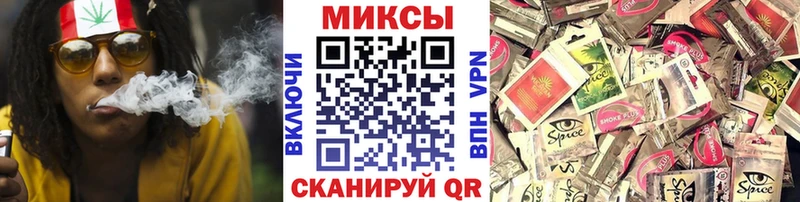 БУТИРАТ жидкий экстази  Велиж 