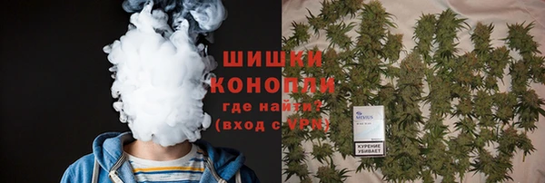 метадон Бугульма