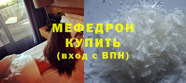 дурь Богданович