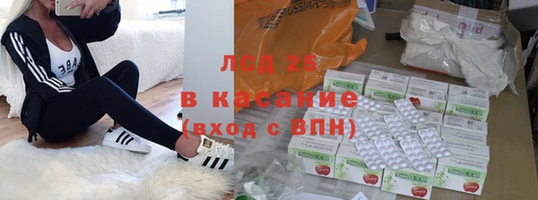метадон Бугульма