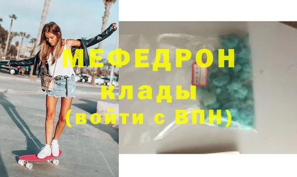 дурь Богданович