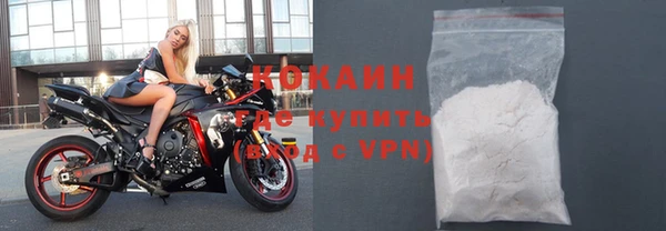 метадон Бугульма