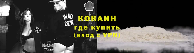 метадон Бугульма