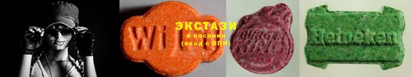 героин Белоозёрский