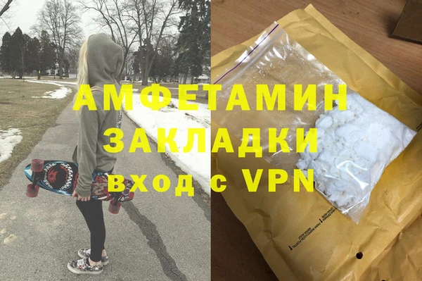 дурь Богданович