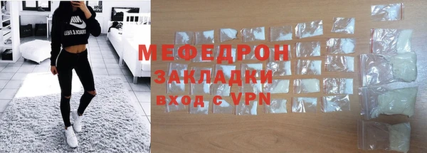 дурь Богданович
