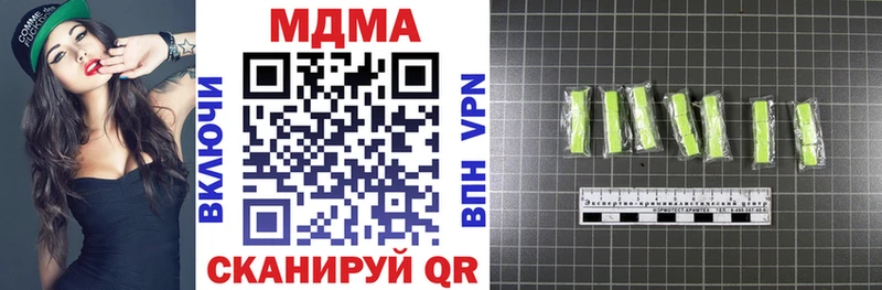 MDMA VHQ  Велиж 