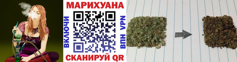 кракен tor  Велиж  Марихуана THC 21% 
